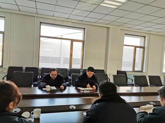 1579355746110953.jpg 新星公司召開領(lǐng)導班子民主生活會.jpg