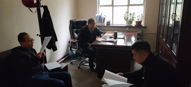 1579398138203282.jpg 盛德榮公司黨支部召開(kāi)“不忘初心 牢記使命”主題教育動(dòng)員大會(huì).jpg