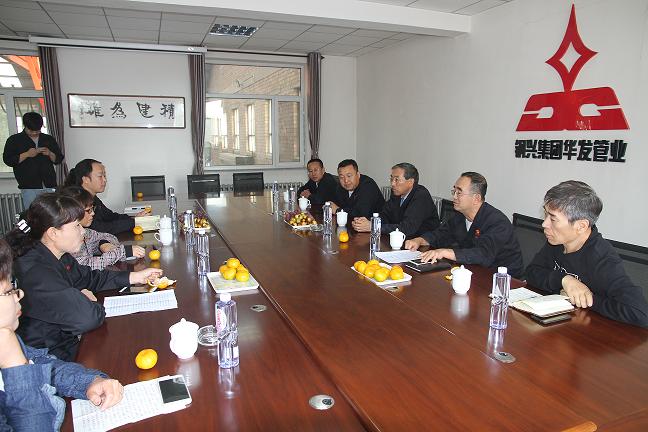 1579399803158055.jpg 壯麗七十年 禮贊勞動(dòng)者 集團(tuán)公司工會(huì)國(guó)慶前夕慰問(wèn)勞模工匠1.jpg