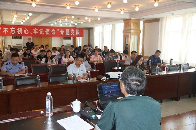 1579400162577185.jpg 集團(tuán)公司黨委推進(jìn)落實(shí)友誼街道區(qū)域黨工委城市基層黨建“輪值書(shū)記”專題黨課活動(dòng)1.jpg