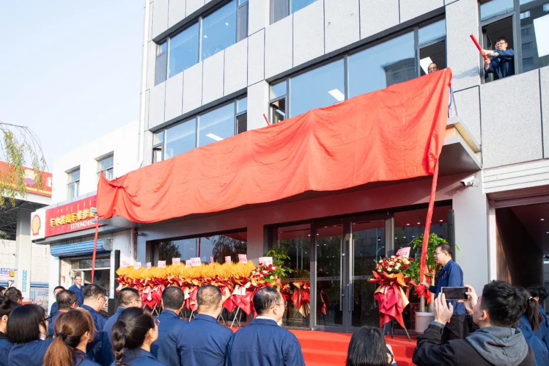 1732066287770899.jpg 1732066287770899.jpg